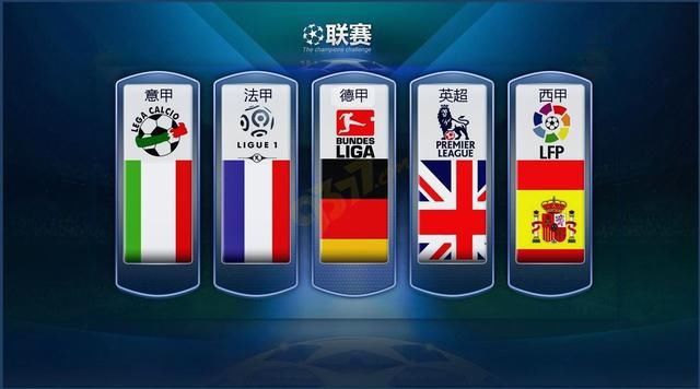 为他们争取