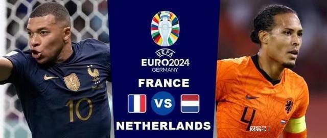 联赛整体水 联赛整体水