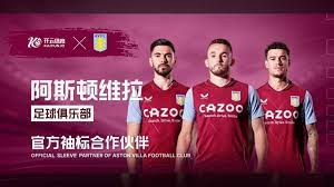 激励政策 激励政策